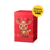 Advent Calendar Deluxe